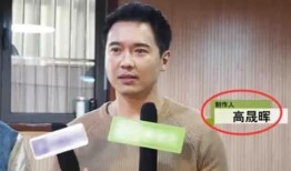 娱乐圈明星吃瓜爆料视频,揭秘幕后真相与惊人内幕